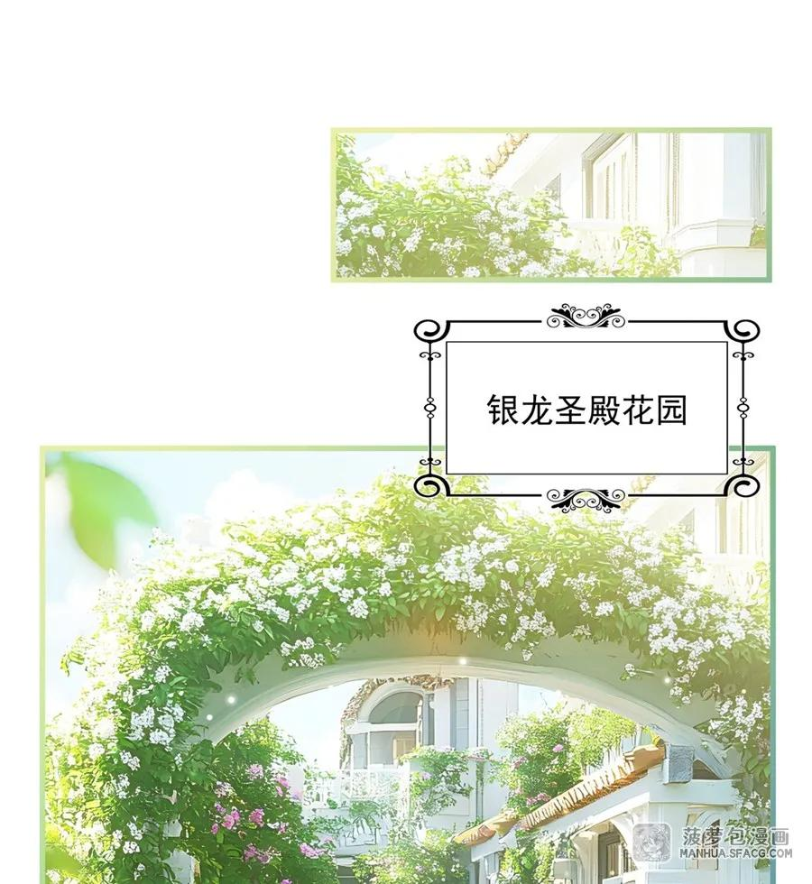 16 我很满意 第29页