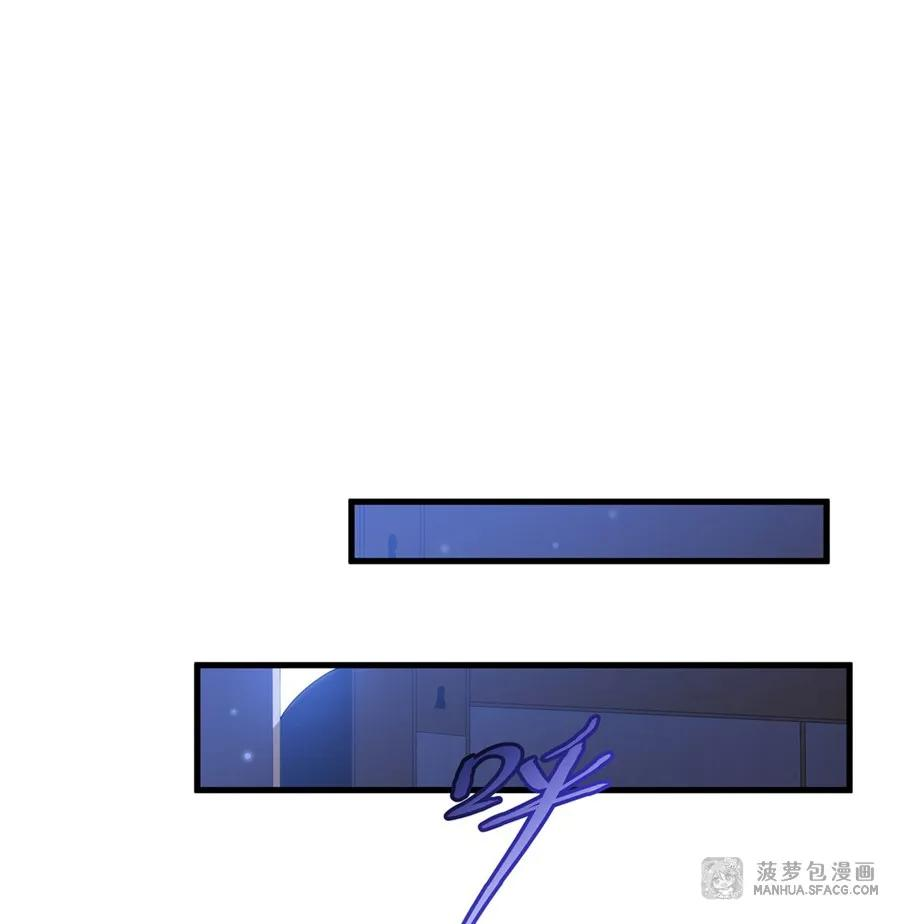 16 我很满意 第48页