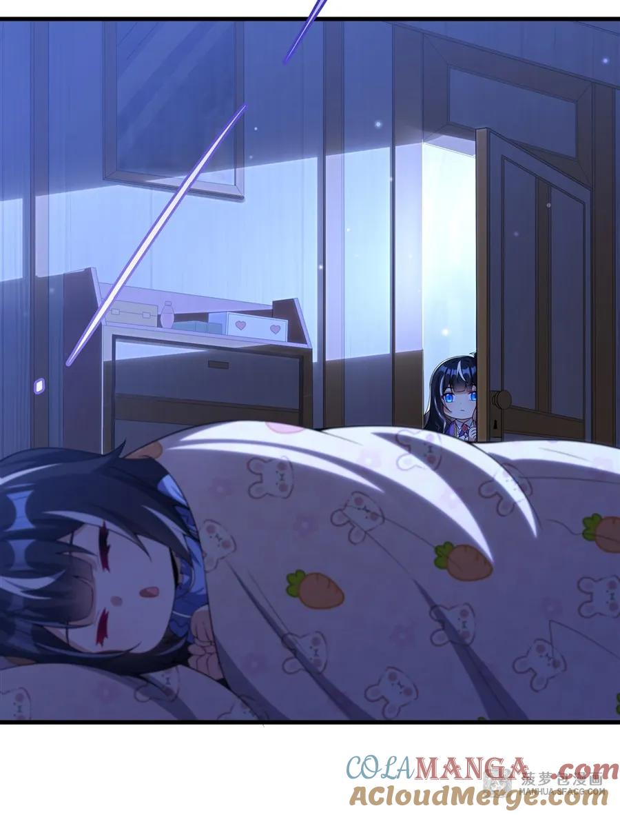 16 我很满意 第49页