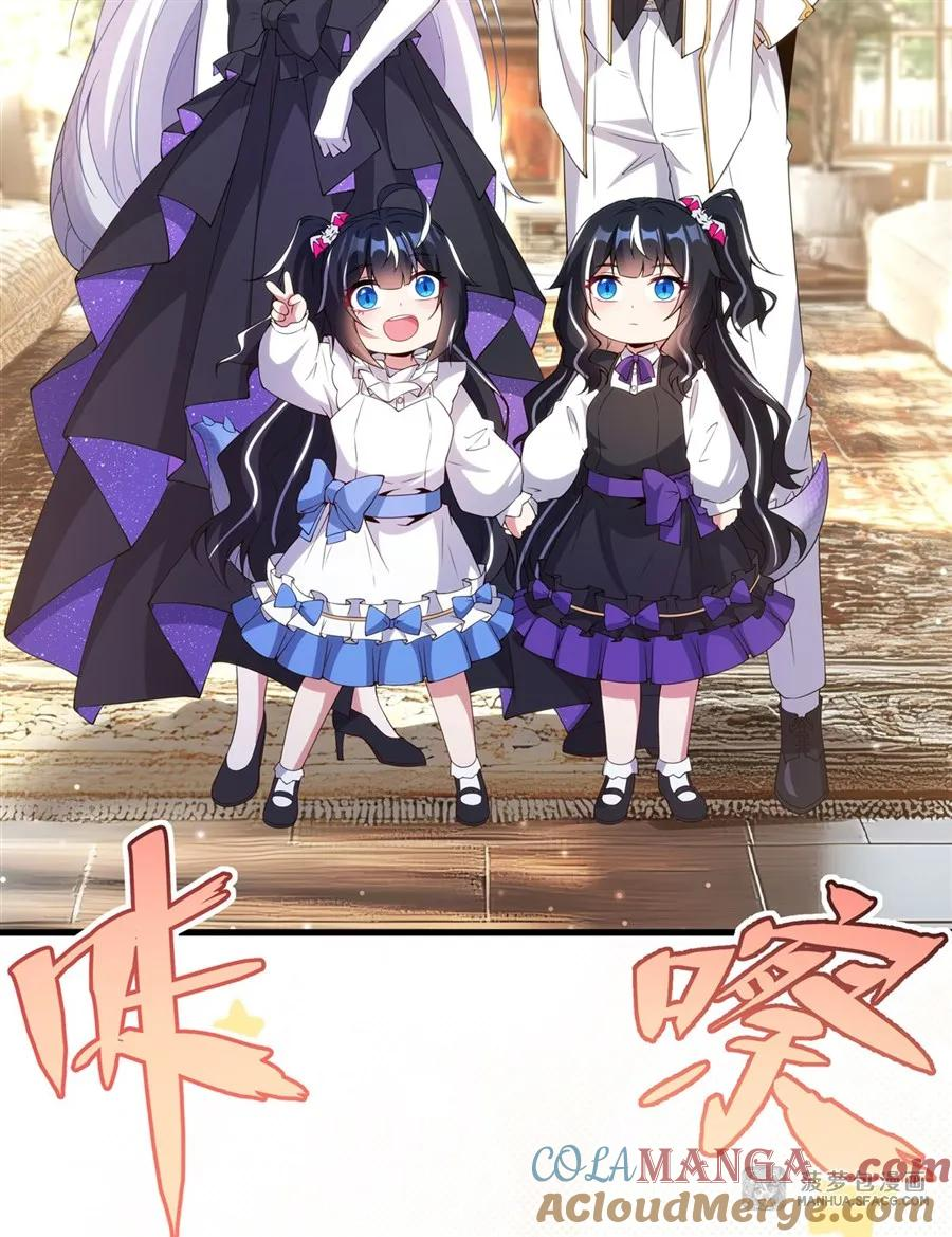 17 夫妻相 第58页