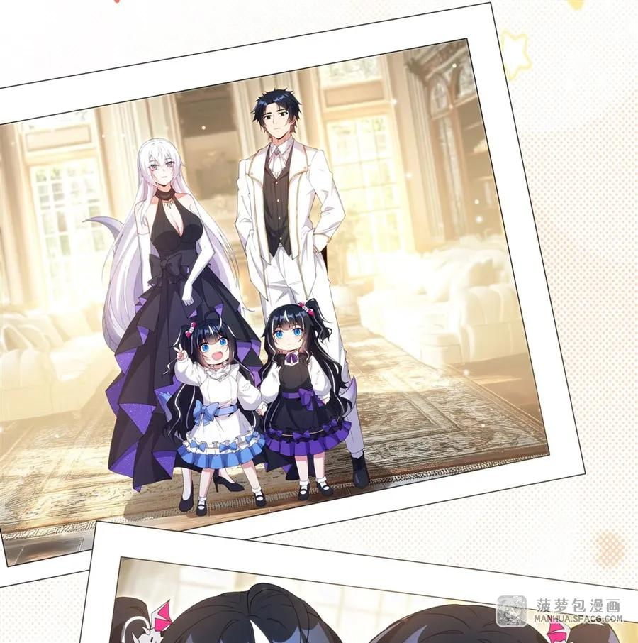 17 夫妻相 第59页