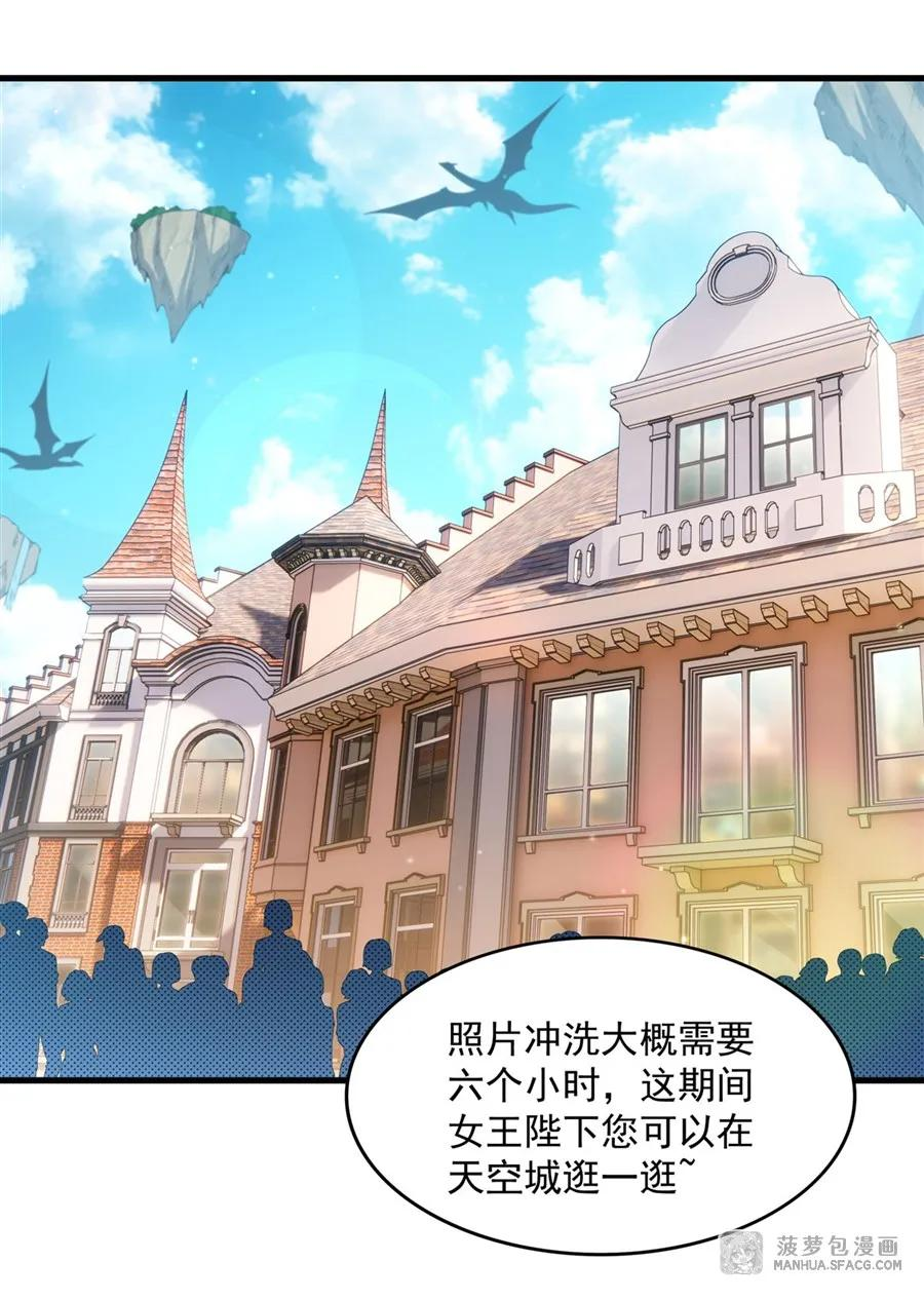 18今晚来我房间 第2页