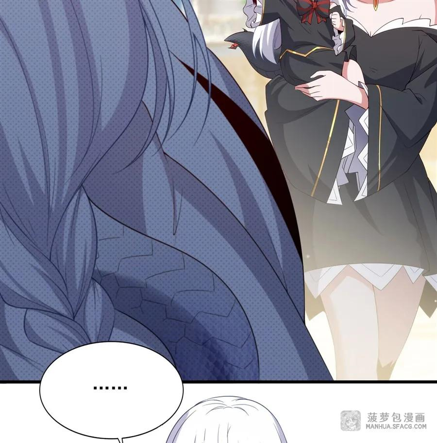 18今晚来我房间 第27页