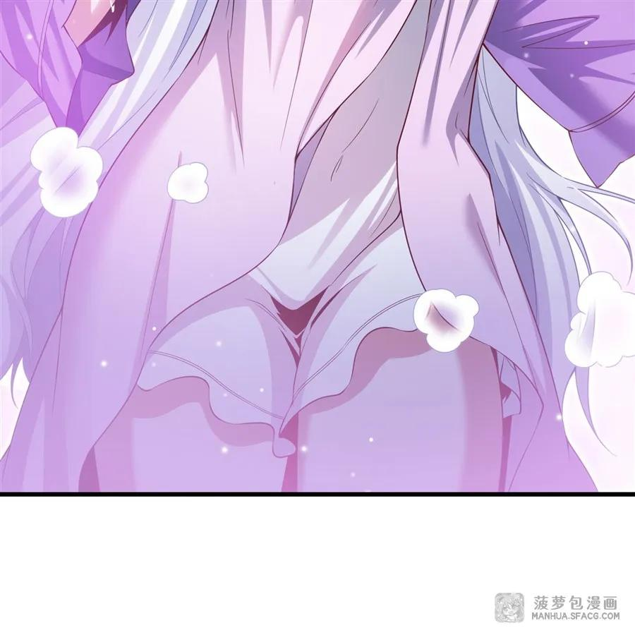 18今晚来我房间 第47页