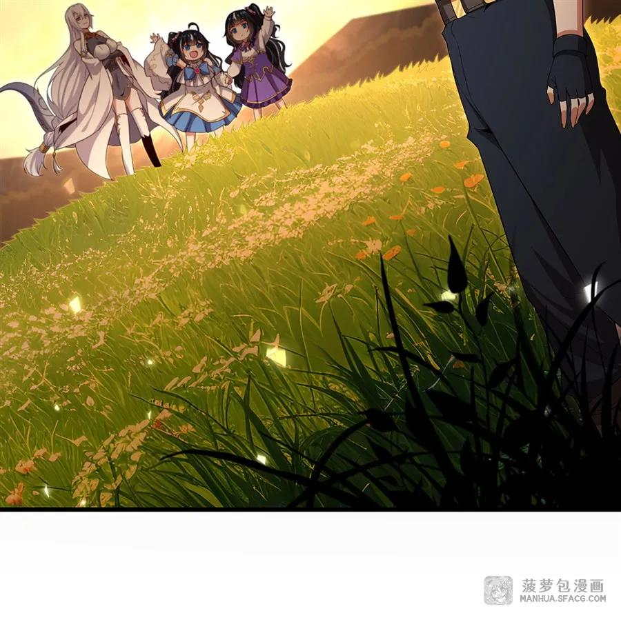 22 血缘关系 第54页