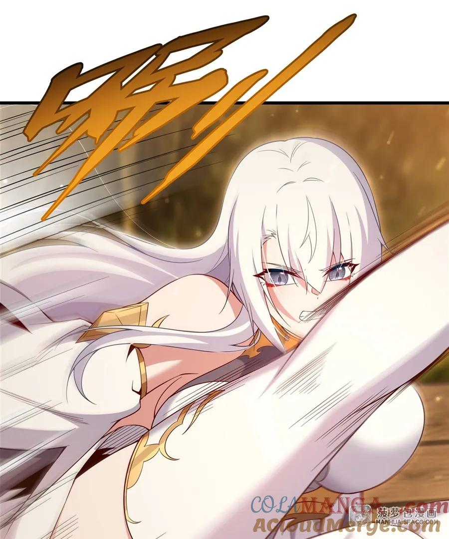 23 谁更厉害？ 第10页