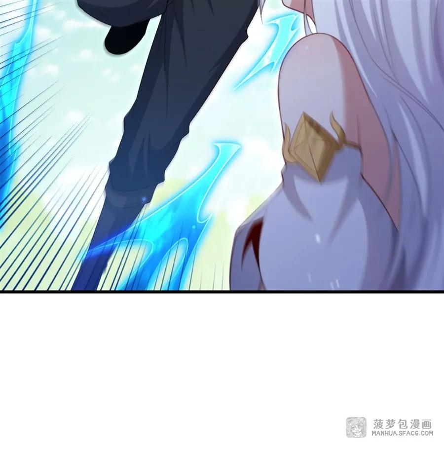 24 夫妻之战 第8页