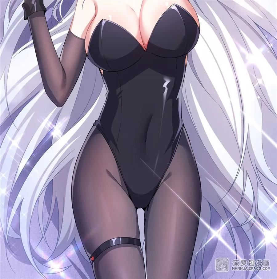 27 沉睡的兔女郎 第29页