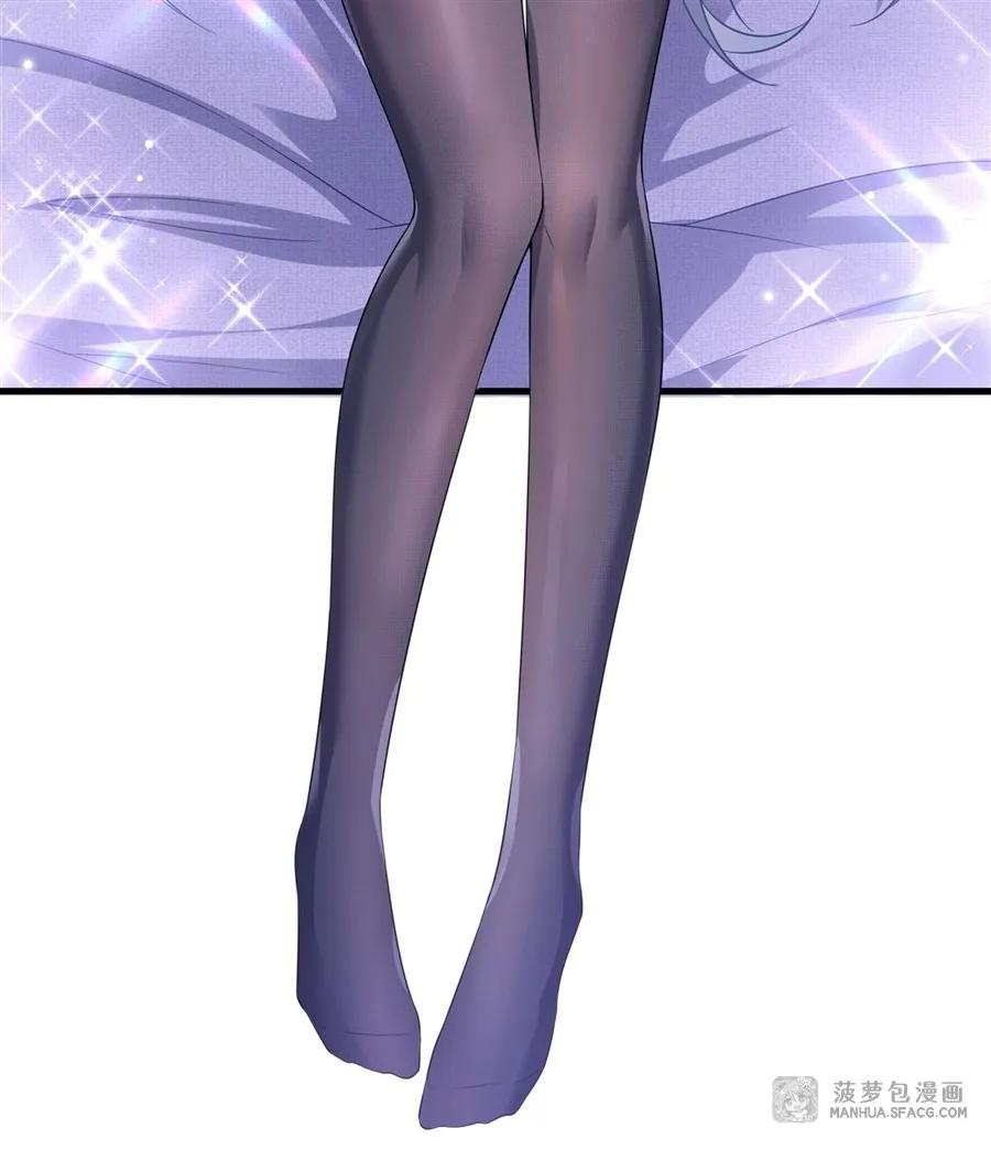 27 沉睡的兔女郎 第30页