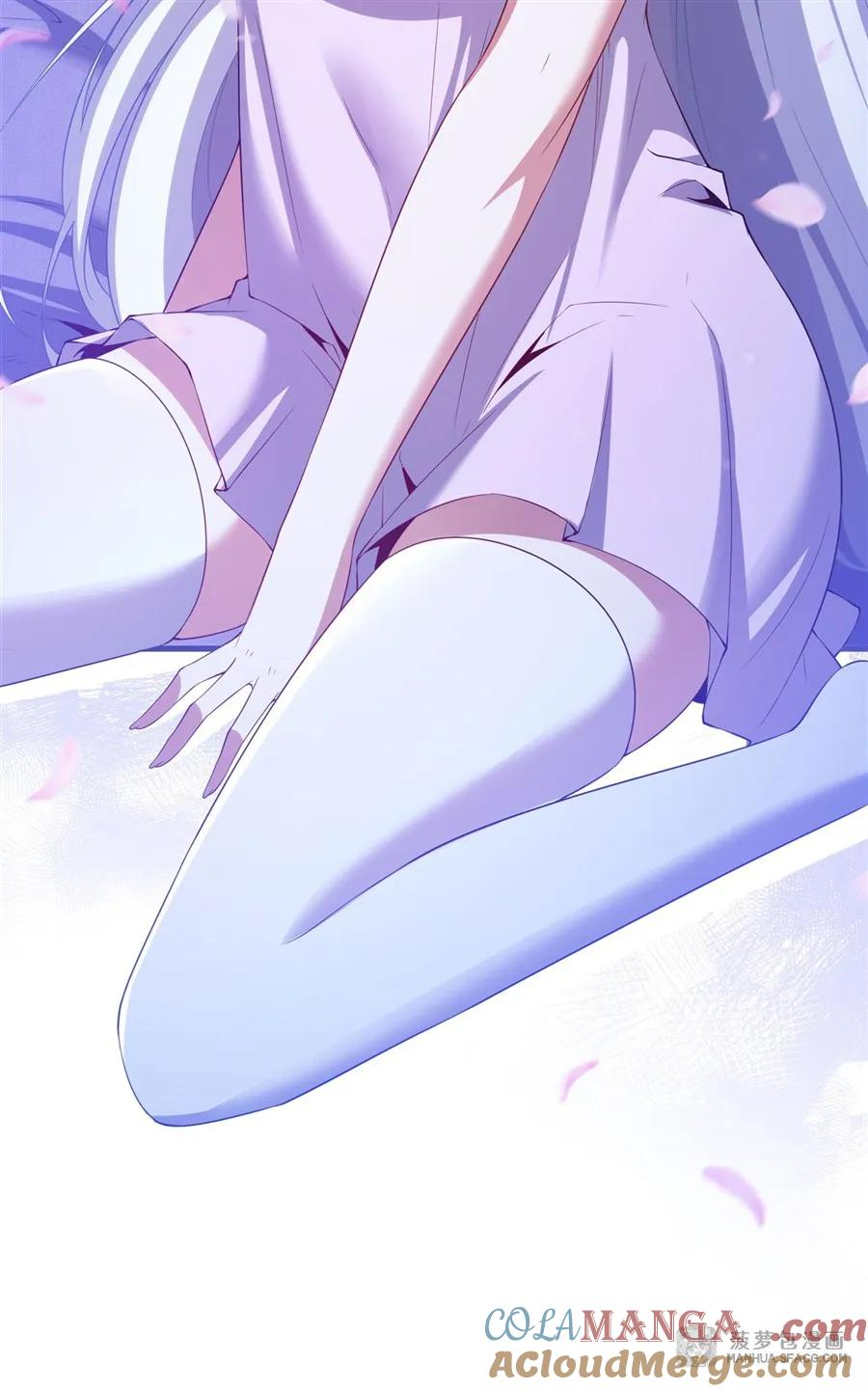 30 复仇狂欢 第16页