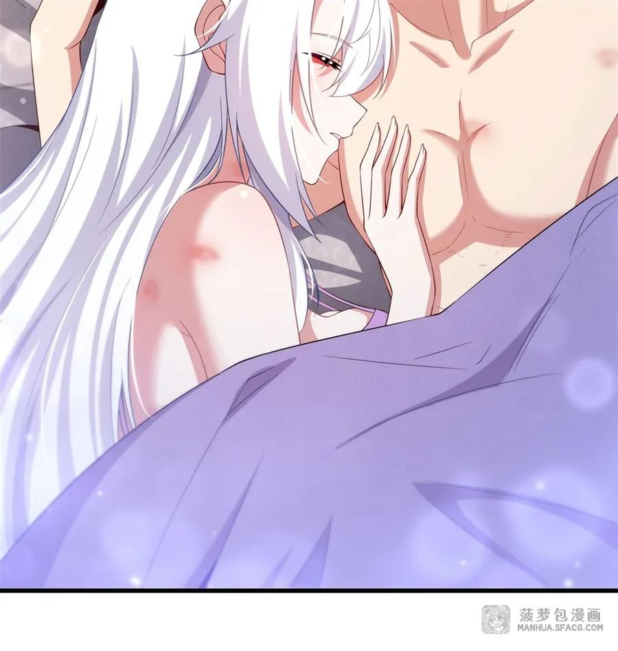 31 饱含爱意的看护 第11页
