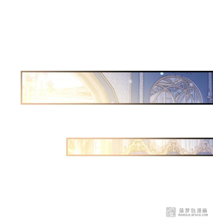 31 饱含爱意的看护 第30页