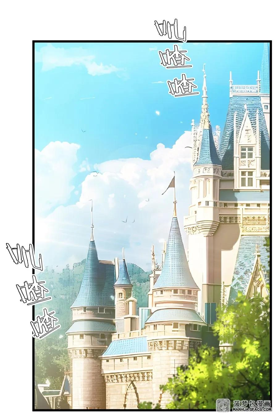 05 两副面孔 第2页