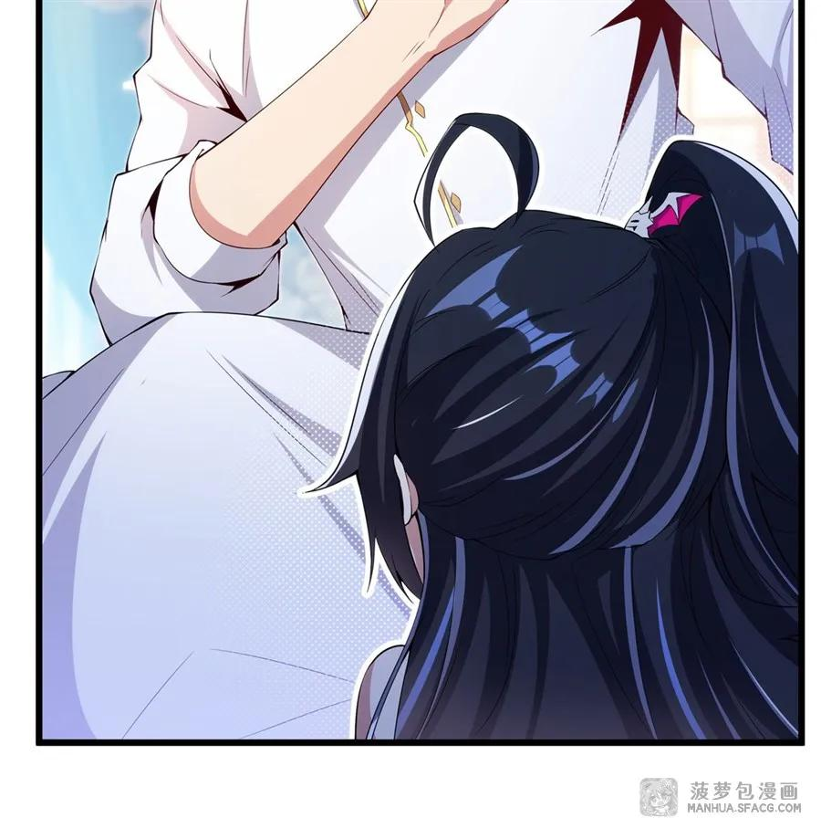 05 两副面孔 第23页