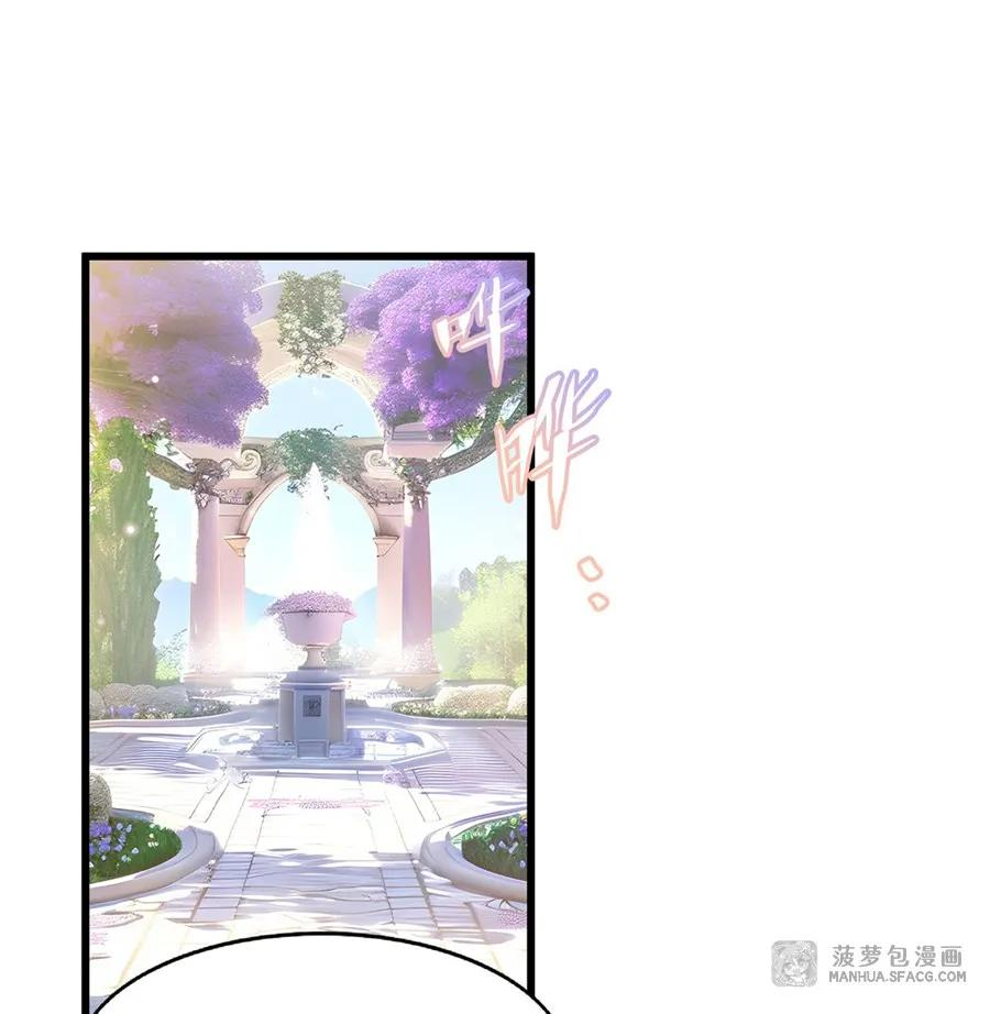 05 两副面孔 第38页