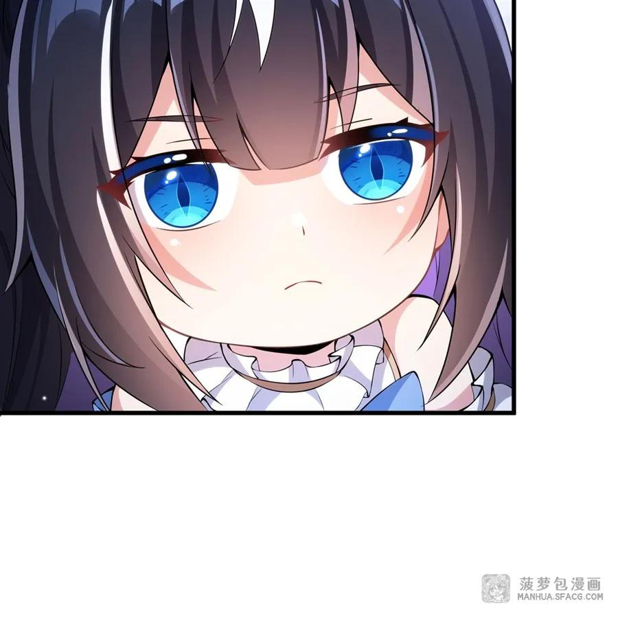 05 两副面孔 第45页
