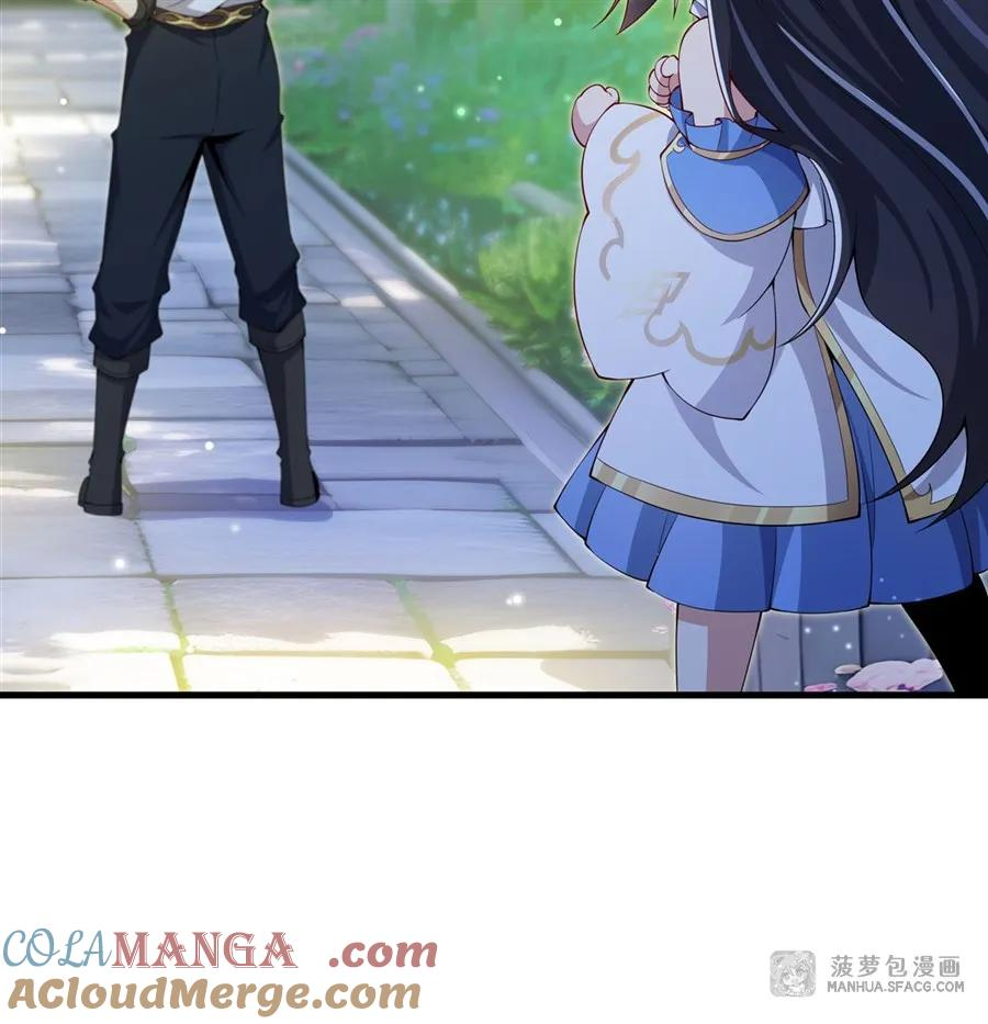 05 两副面孔 第52页