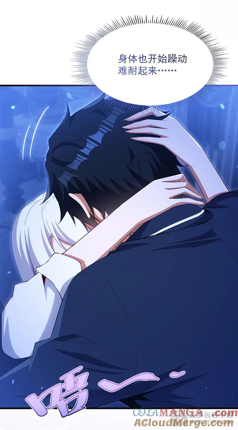 44 交作业 第10页