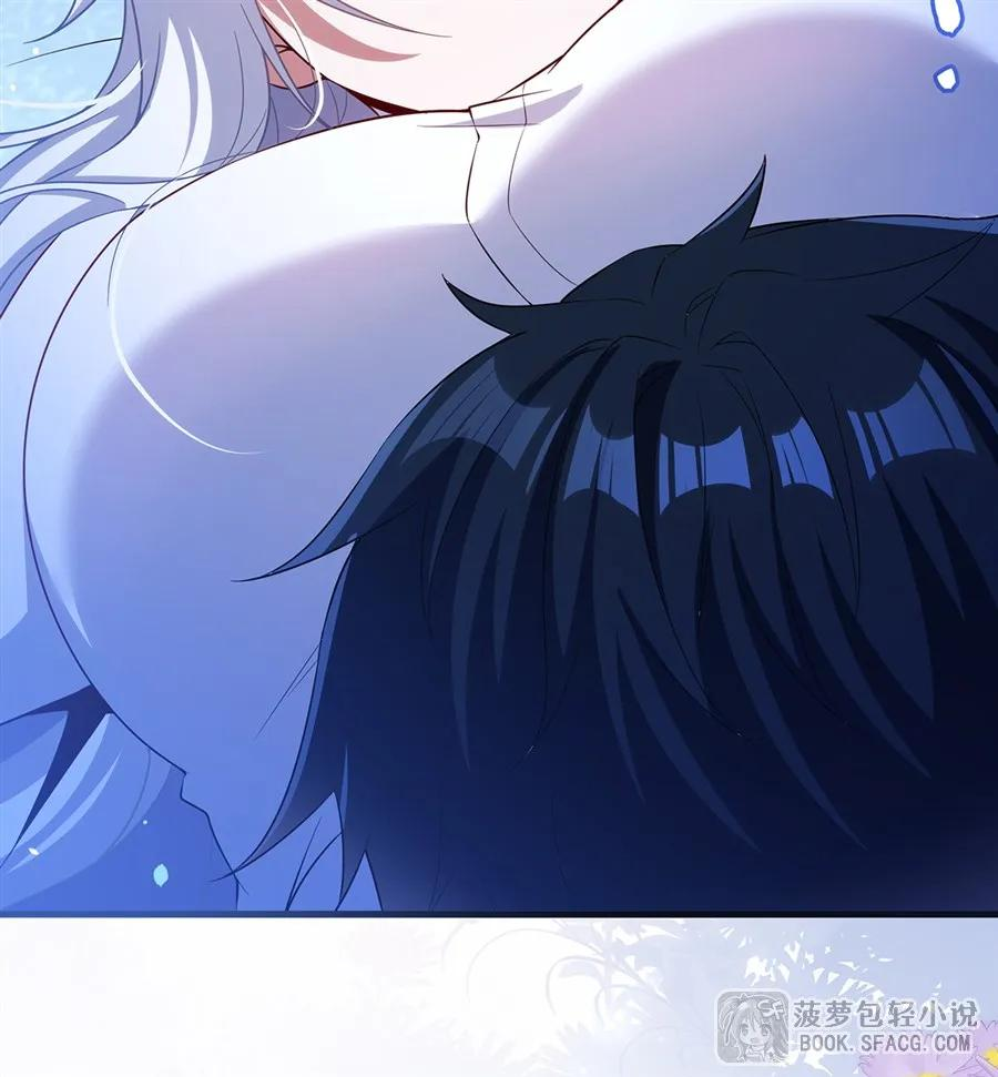 44 交作业 第15页