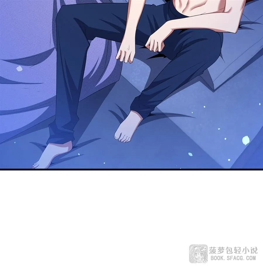 44 交作业 第20页