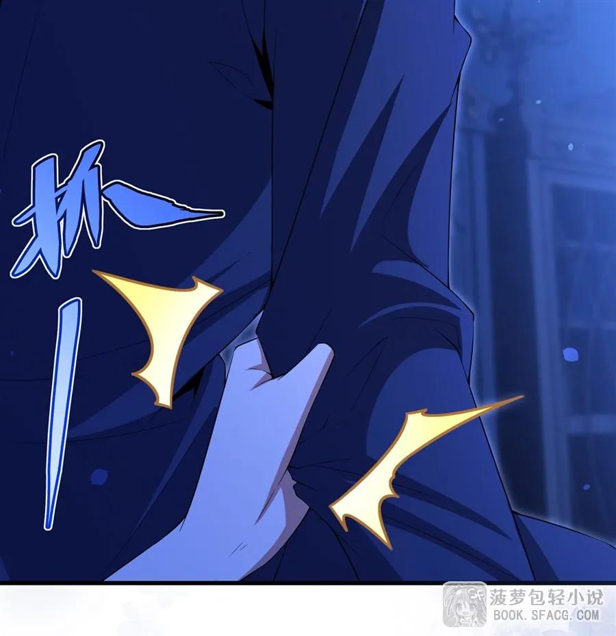 44 交作业 第23页