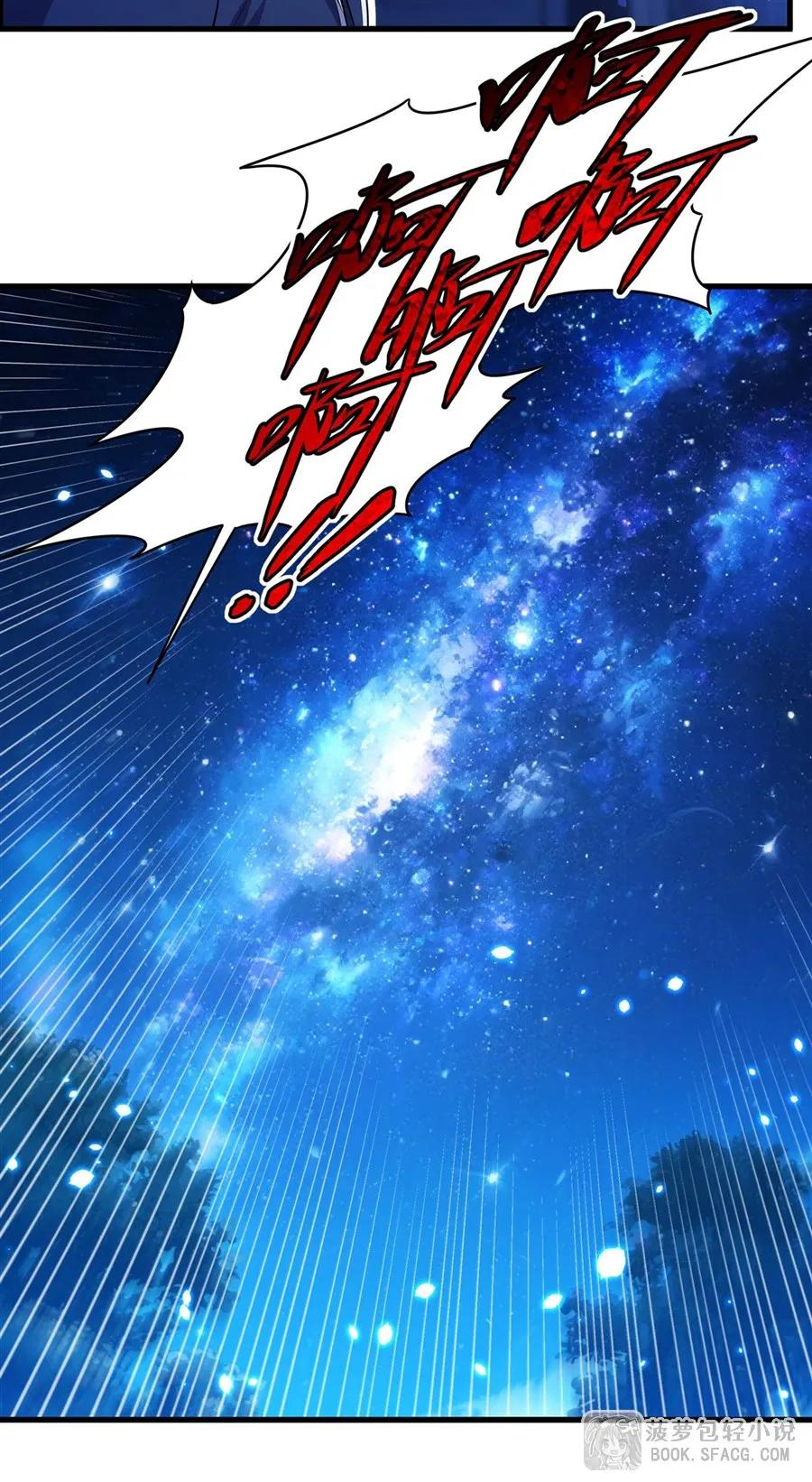 44 交作业 第27页