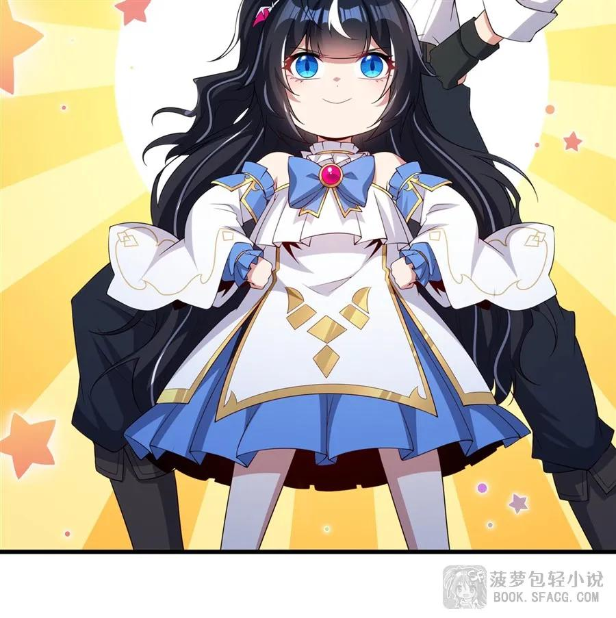 44 交作业 第41页