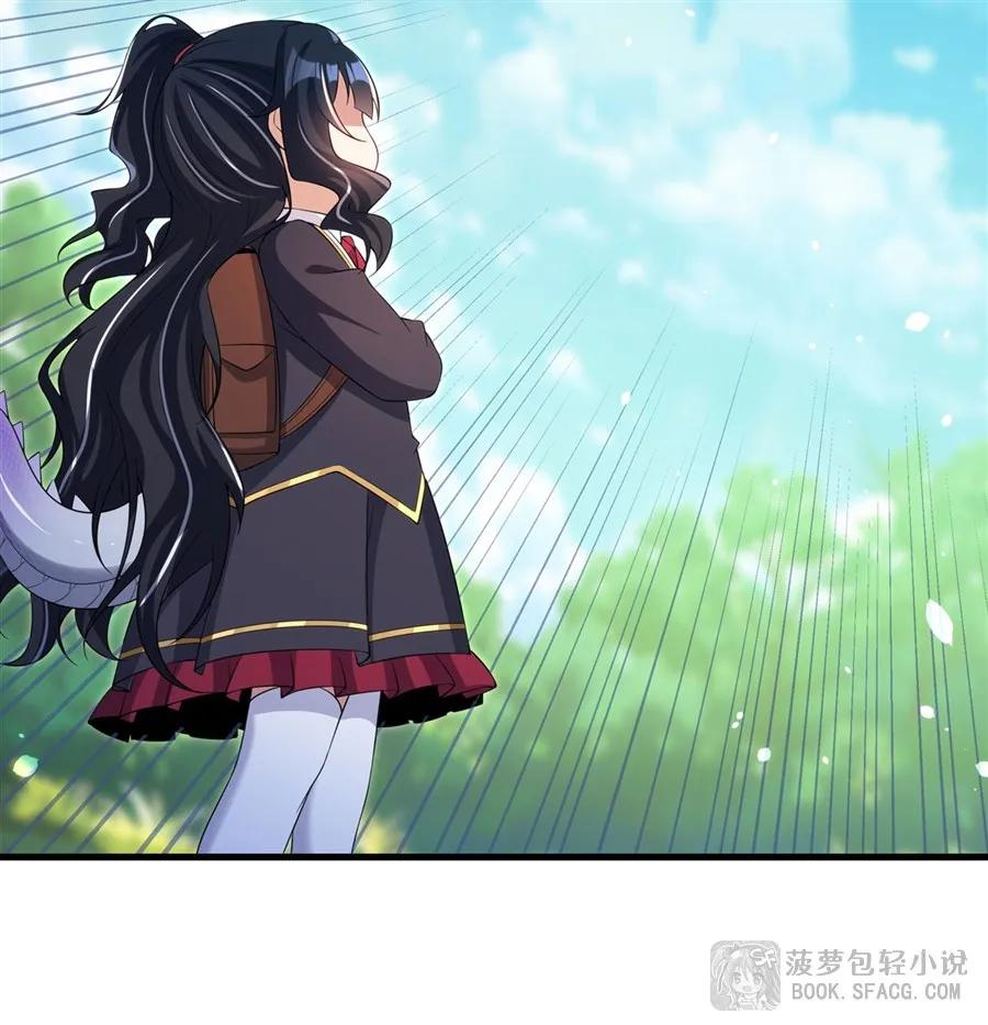 44 交作业 第44页