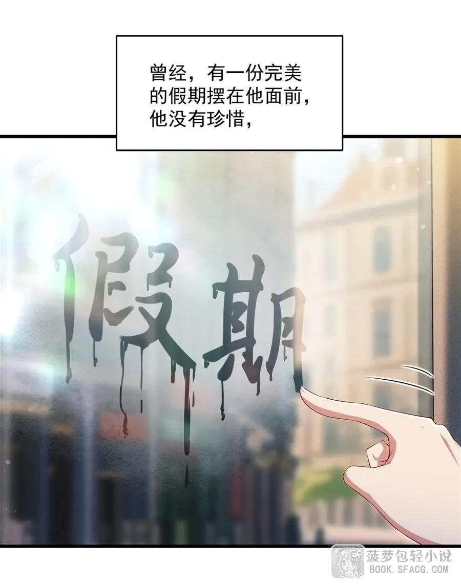 52 泳衣，喜欢吗 第3页