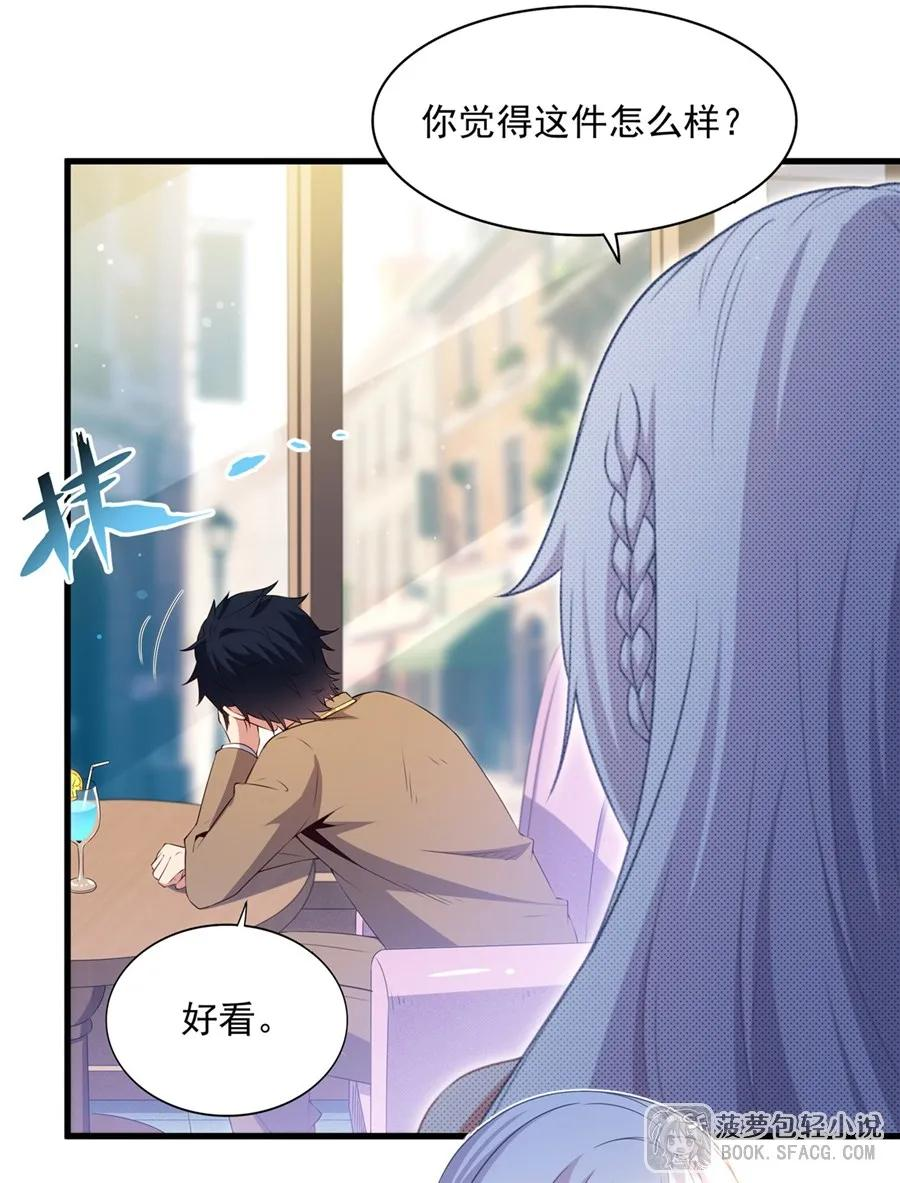 52 泳衣，喜欢吗 第8页