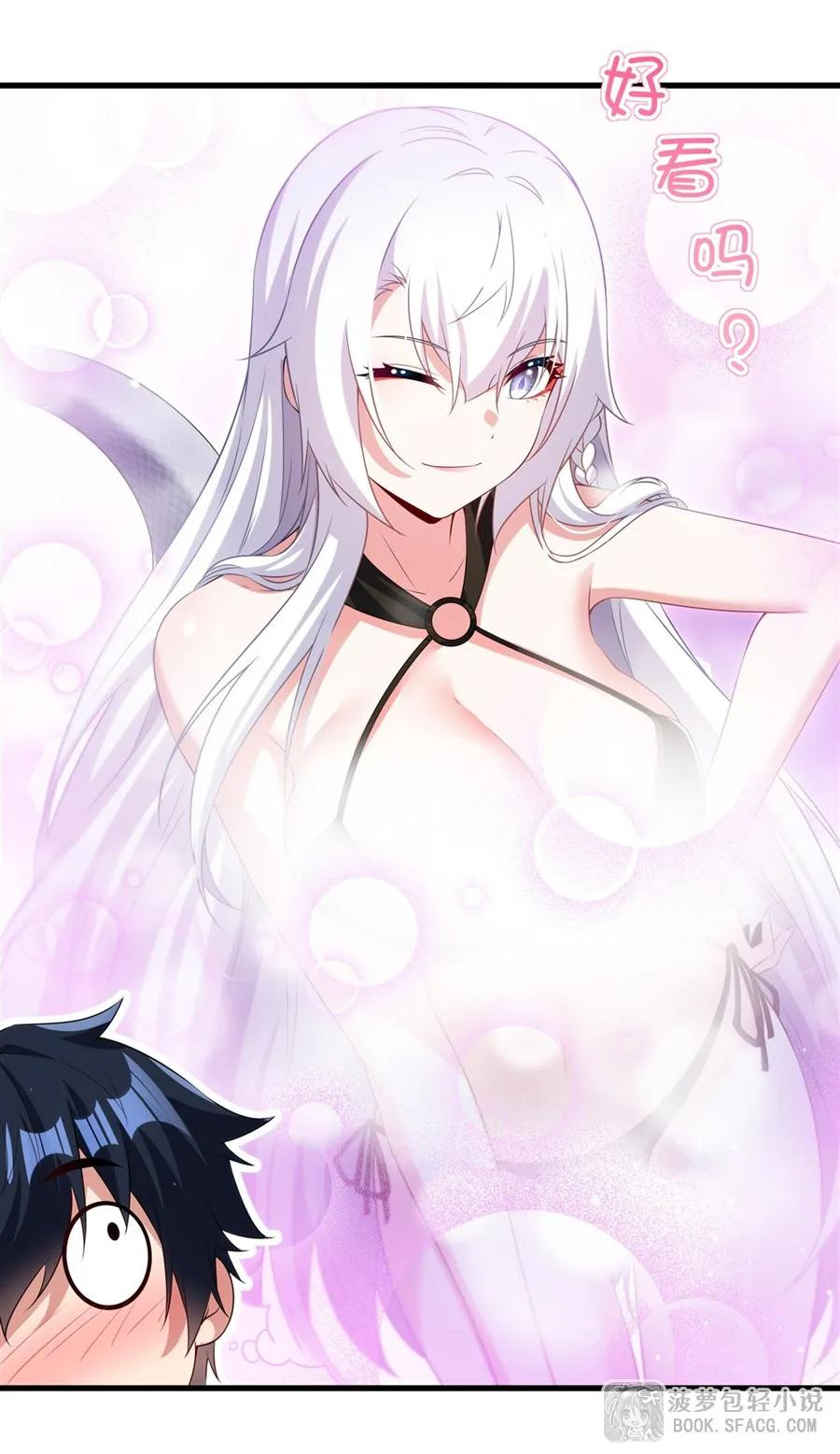 52 泳衣，喜欢吗 第14页