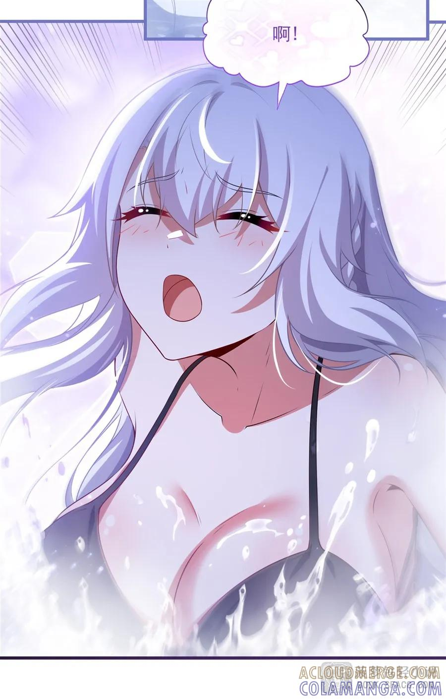 56 月下之吻 第31页