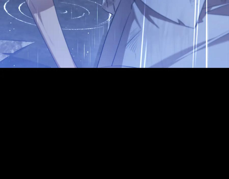 第1话 嫁给超级大帅哥 第6页