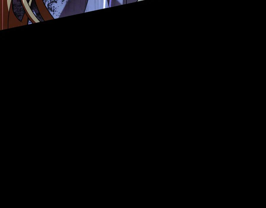 第1话 嫁给超级大帅哥 第10页