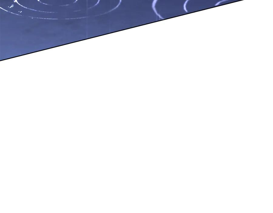 第1话 嫁给超级大帅哥 第19页