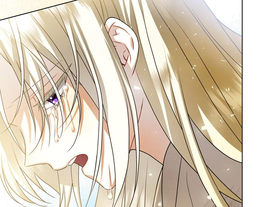 第1话 嫁给超级大帅哥 第24页