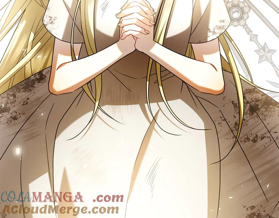 第1话 嫁给超级大帅哥 第29页