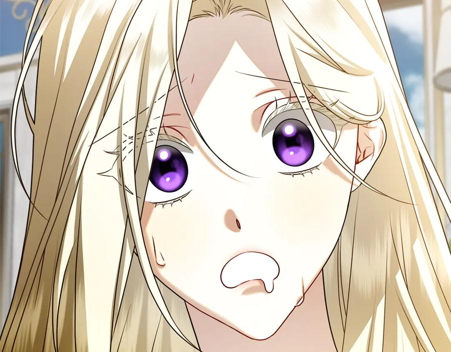 第1话 嫁给超级大帅哥 第62页