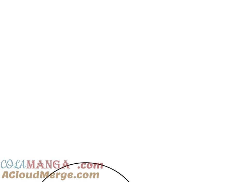 第1话 嫁给超级大帅哥 第89页