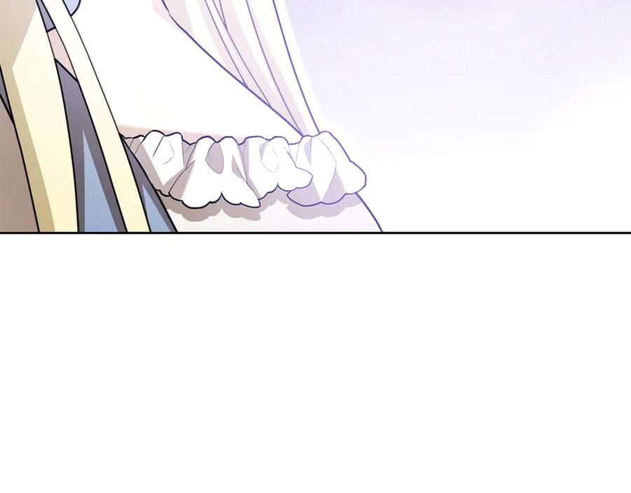 第1话 嫁给超级大帅哥 第102页