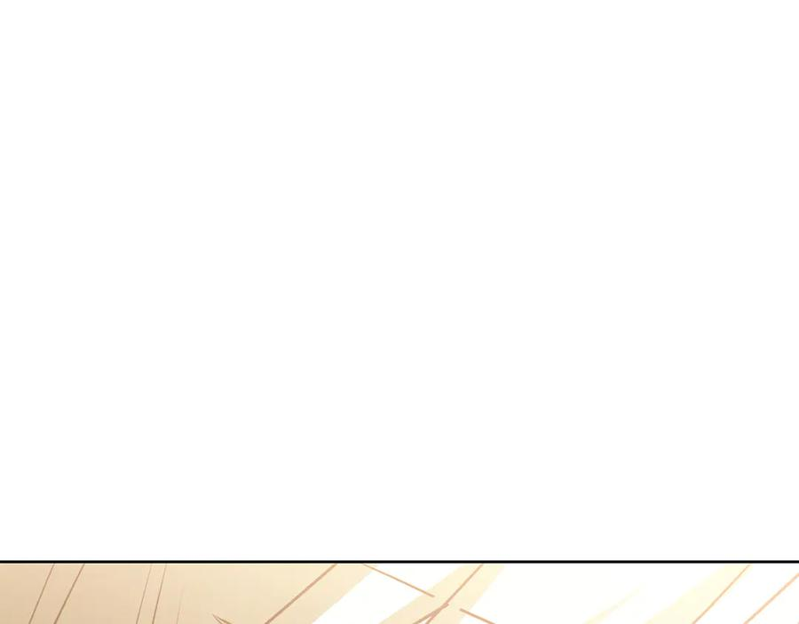 第1话 嫁给超级大帅哥 第106页