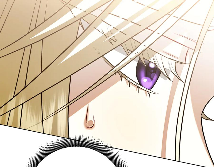 第1话 嫁给超级大帅哥 第107页