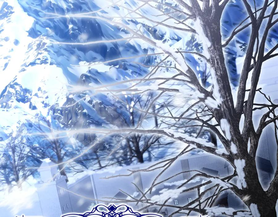 第1话 嫁给超级大帅哥 第110页