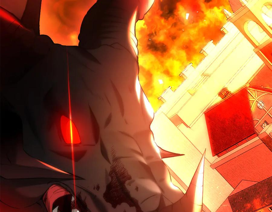 第1话 嫁给超级大帅哥 第114页