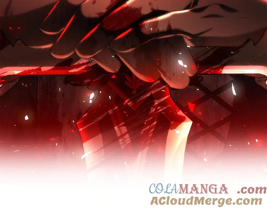 第1话 嫁给超级大帅哥 第121页