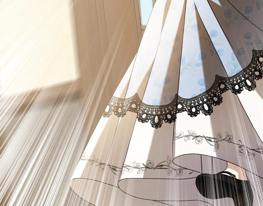第1话 嫁给超级大帅哥 第148页