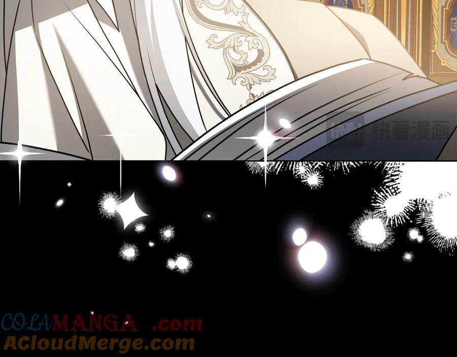 第1话 嫁给超级大帅哥 第189页