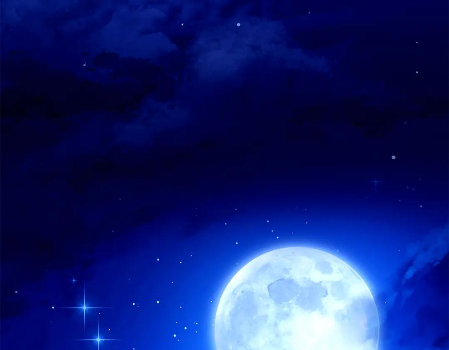 第1话 嫁给超级大帅哥 第204页