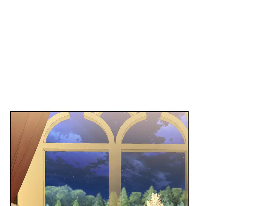 第1话 嫁给超级大帅哥 第210页