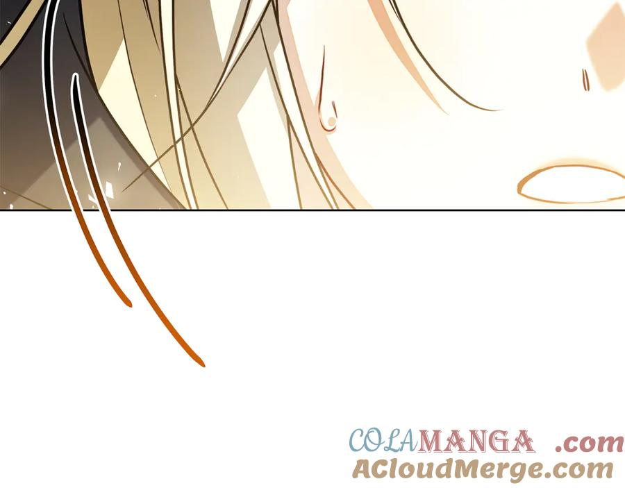 第1话 嫁给超级大帅哥 第229页